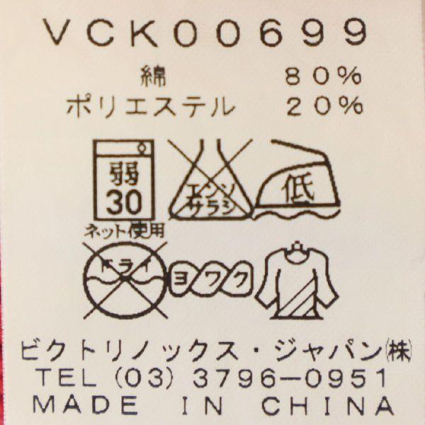 Victorinox sweat Zip jacket XS Red x navy Blouson fleece lining Men's Used