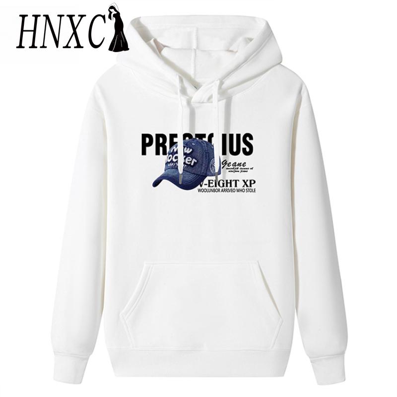 Мужская мода HNXC, повседневные однотонные толстовки с капюшоном и длинным рукавом с принтом M белый