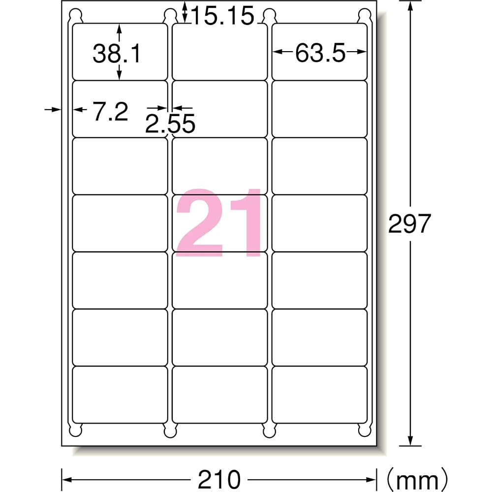 [Adjustable Labels] A-One Label Stickers - Easy to apply and remove, with adjustable corners. A4
