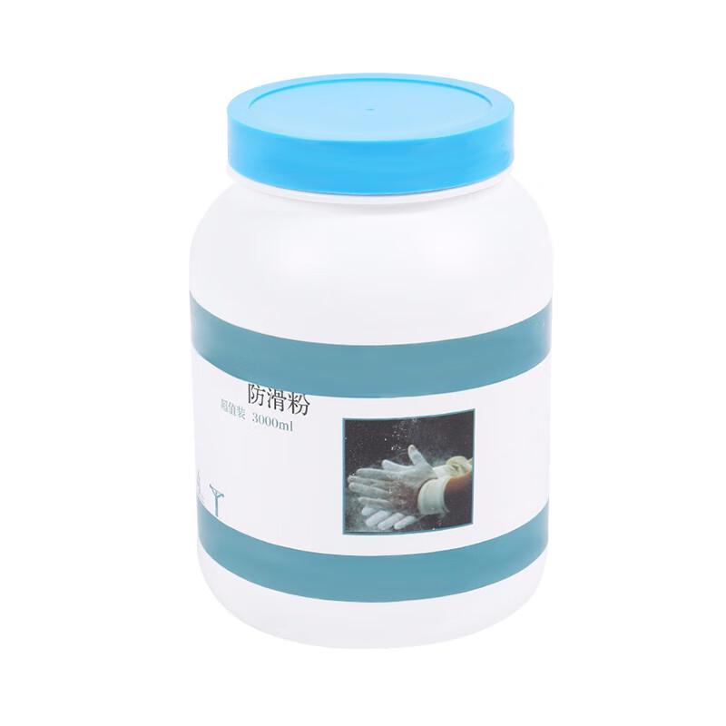 Highland God of War Training Chalk Powder