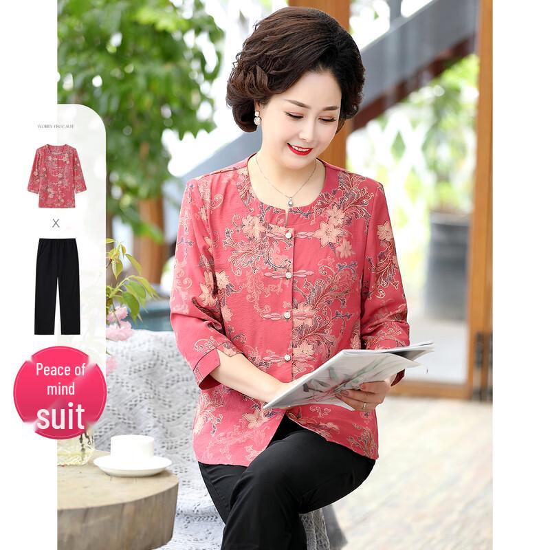 

Женский повседневный комплект из топа с рукавом 3/4 и брюк Passter 4XL