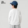 Beiteng Autumn Kids' Korean Style Pure Cotton Long Sleeve Cute Top