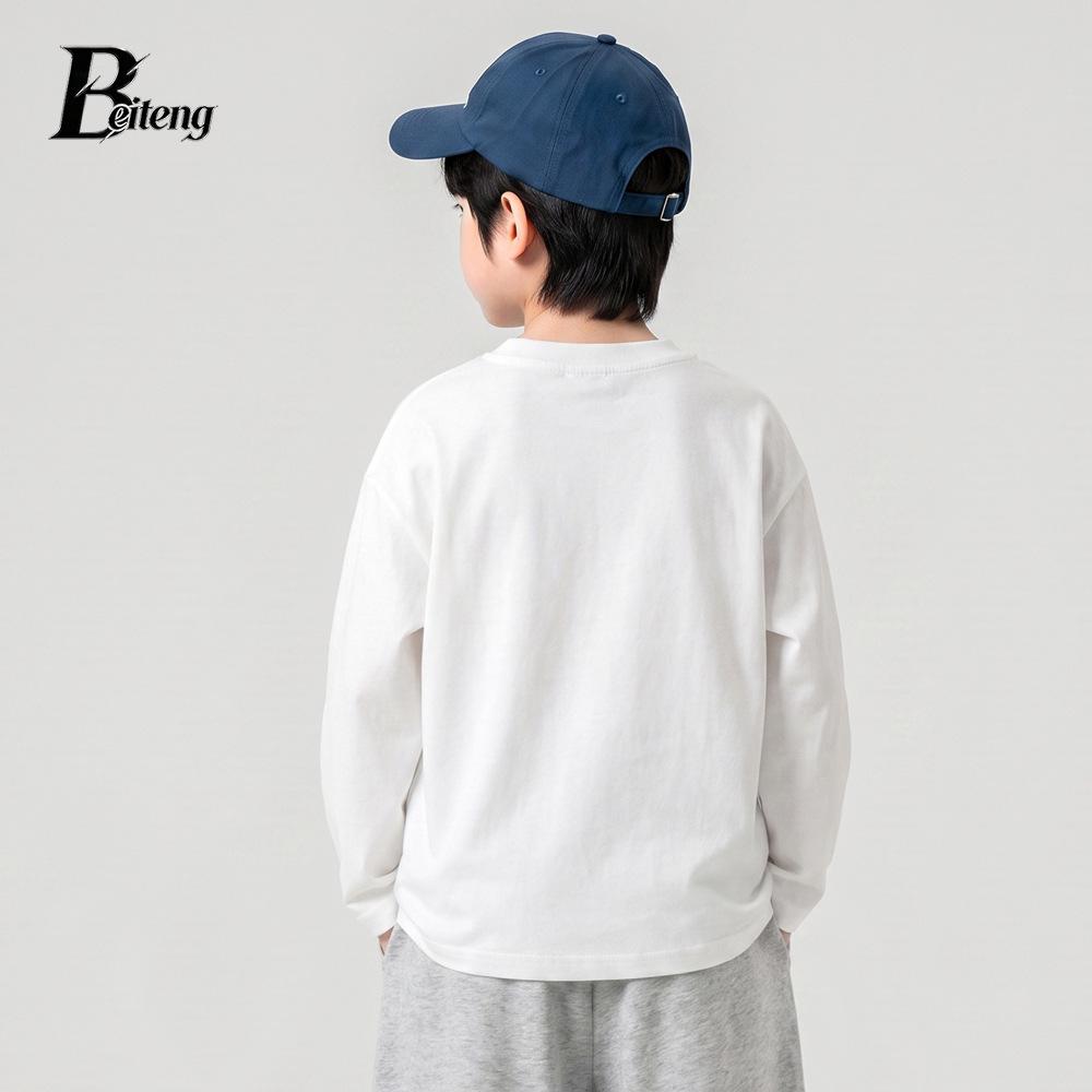 Beiteng Autumn Kids' Korean Style Pure Cotton Long Sleeve Cute Top