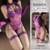 Domila's New Sexy Lingerie Onesie Free Flirting Bed Passion Uniform Temptation Outfit Hot