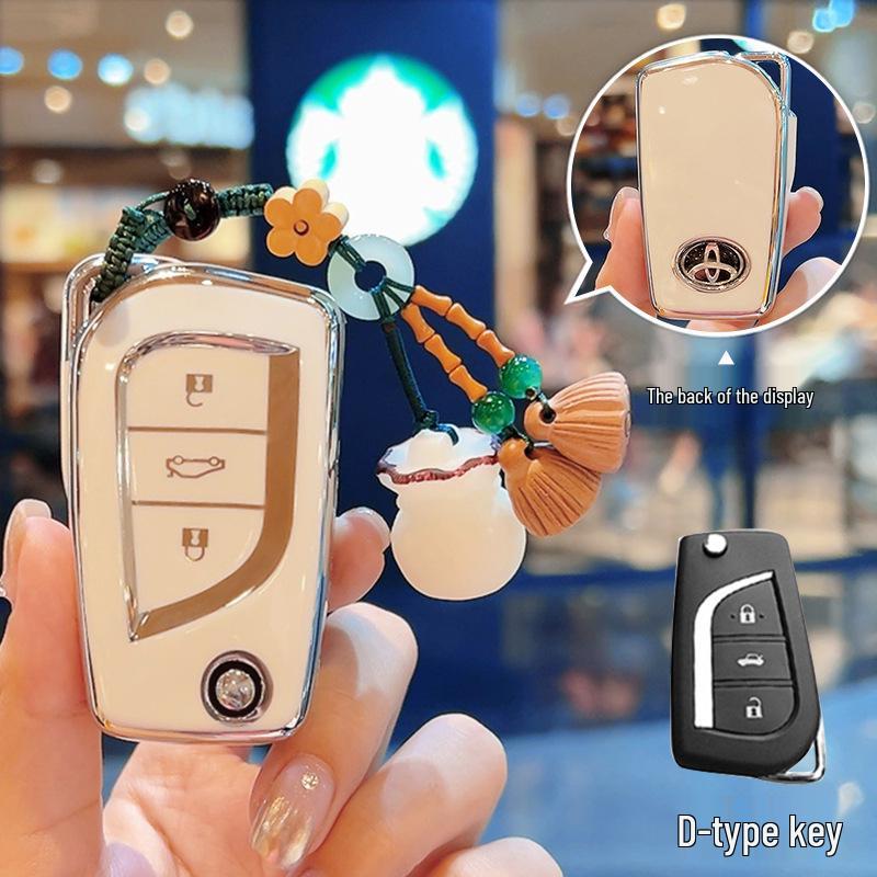 Toyota Key Cover for Camry, Corolla, RAV4, Land Cruiser, Avalon, and Viloran (Women's Edition).