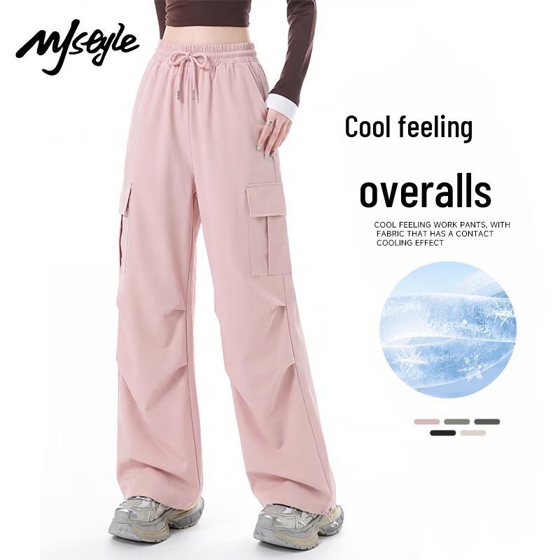 MJ STYLE Women's Loose Straight-Leg Cargo Pants