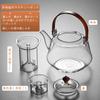 Pokaro Tea Morning Glory Design, Heat-Resistant Glass Teapot, Stylish, Stovetop-Safe, Borosilicate Glass Teapot with Two Detachable Strainers,