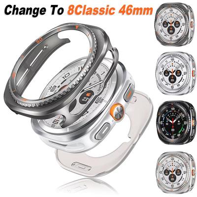Hard Bumper Metal Protective Case for Samsung Galaxy Watch 8 40mm 44MM Watch / Ultra(2025) 47mm Change/ Upgrade To Watch 8 Class