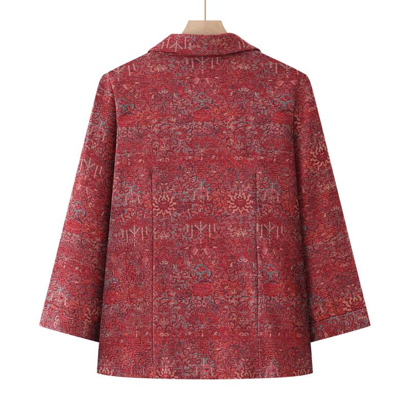 Women's Floral Print Long Sleeve Shirt Blouse