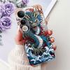 For Vivo V50 Lite 5G Case Cover Cute Cat Luxury Fashion Flowers Funny Cool Painted Back Cover For Vivo V50Lite 5G Phone Case