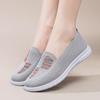2025Women's Casual Sports Shoes, Anti-slip and Breathable. Large-sized Loafers for Mom's Briskwalking In Spring and Summer Shoes