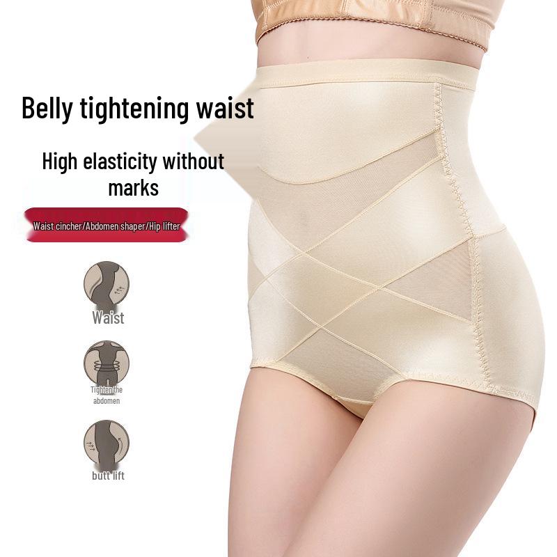 Women's Postpartum High Waist Shaping Pants & Hip Lifting Slimming Cincher