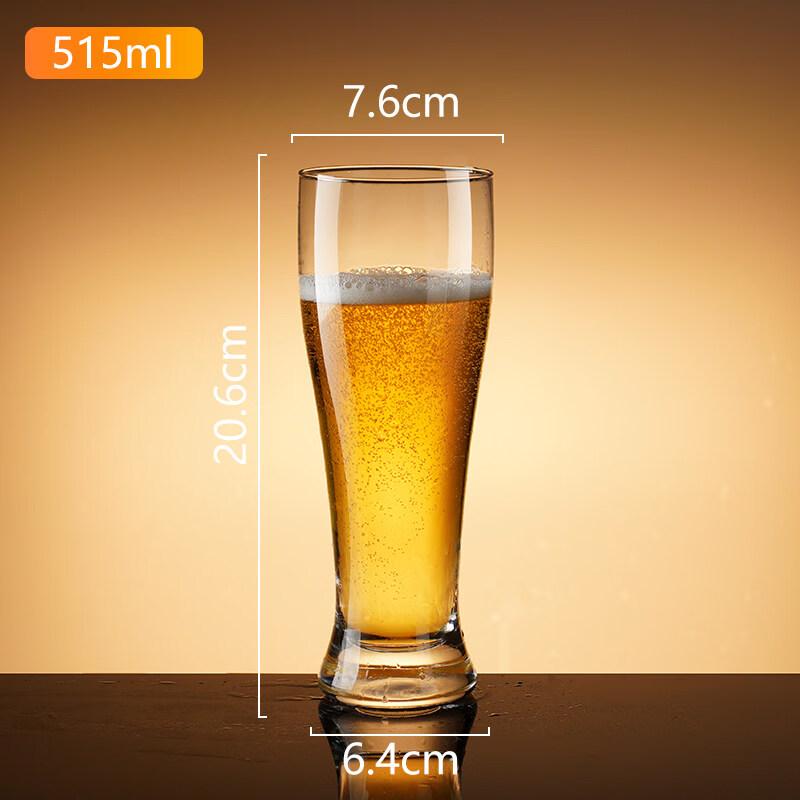 ZISIZ Large Thickened Beer Mug (Buy One Get One Free)
