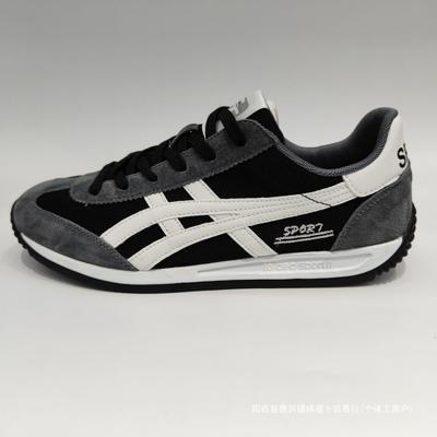 Zapatos de hombre doble red primavera verano otoño retro plataforma ligera versátil zapatos Forrest Gump celebridad de internet ocio deportes cómodos tren
