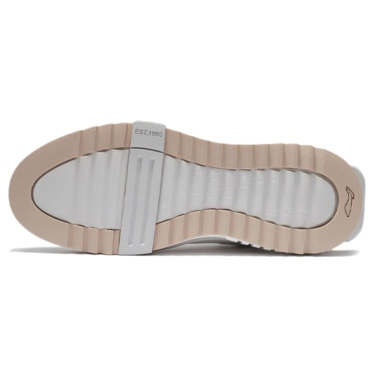 Li-Ning Comfortable Lightweight Low-Top Skate Shoes Men Sneakers White AGCS075-3