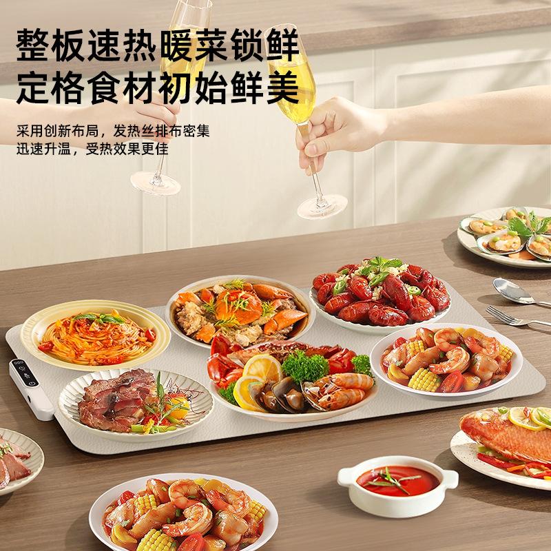 European standard food warmer plate, household heat preservation hot dish plate, silicone foldable heating food warming mat