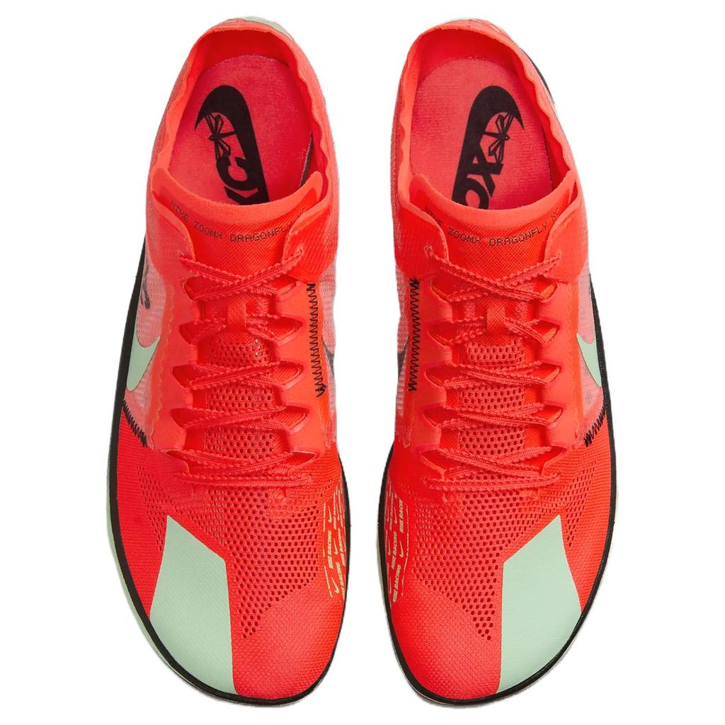Nike ZoomX Dragonfly Bright Crimson Vapor Green Unisex Sneakers Red Black Metallic-Silver DX7992-600