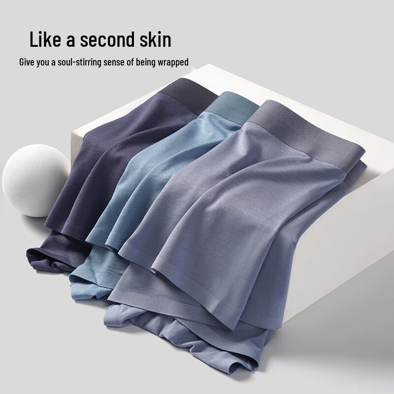 Langsha Men's Modal Seamless Antibacterial Boxer Briefs