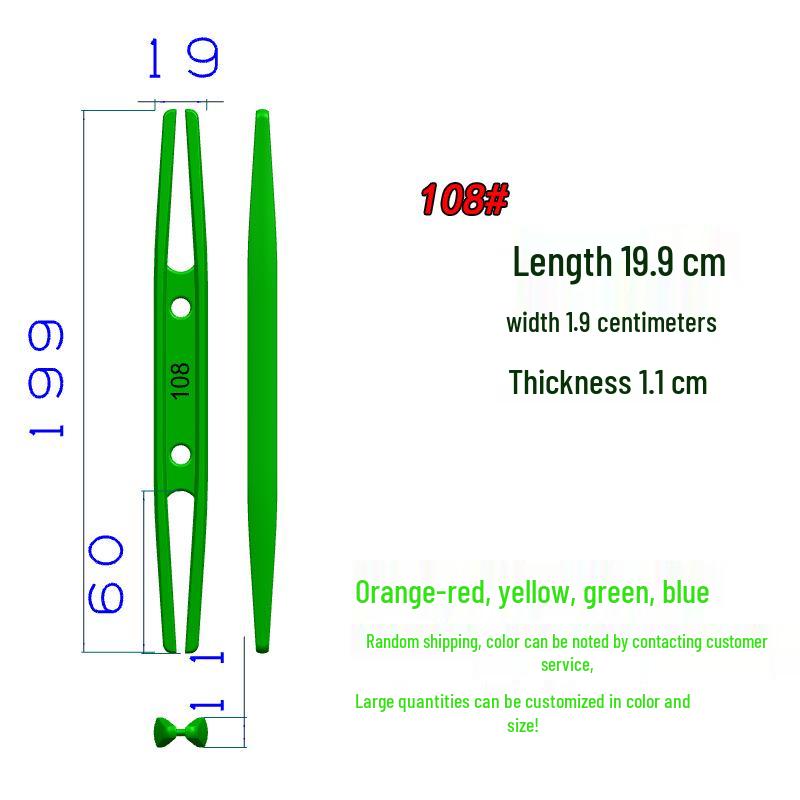 Dual-Sided Plastic Shuttle for Weaving Nets, Repairing Fishing Nets, and Multi-Purpose Line Winding Tool