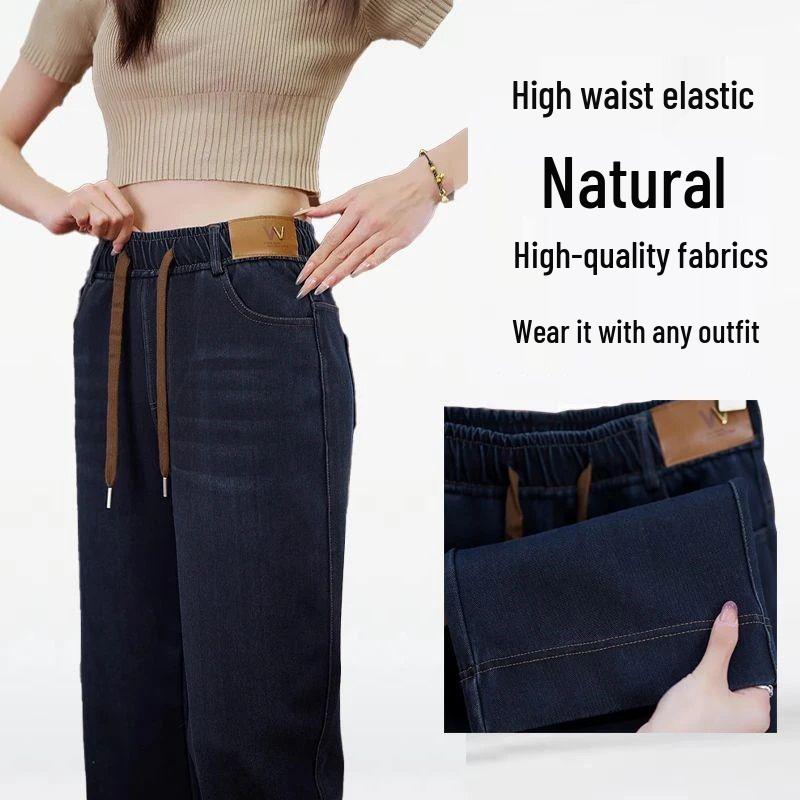 2025 Spring & Fall High Waist Slimming Loose Fit Versatile Denim Pants for Middle-Aged & Elderly Women 33/5XL