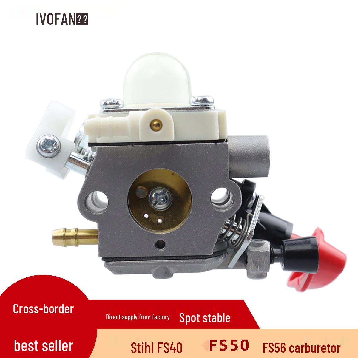 

Совместимый карбюратор C1M-S267A для Stihl FS40, FS50, HT56, FS56, FS70, FC70 Standard