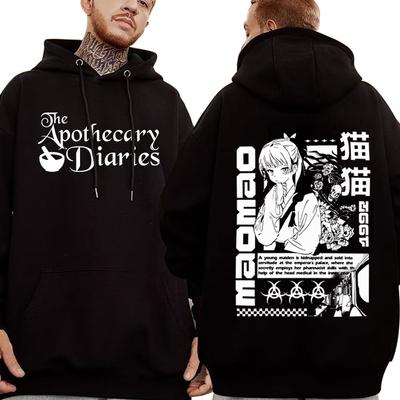 Anime A gyógyszerésznő naplói Kapucnis pulóver Vicces Kawaii Aranyos Maomao Grafika Férfi Női Pulóver Alkalmi Túlméretezett Esztétika Pulóver