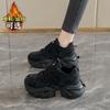 Summer mesh shoes women's breathable thin new platform dad shoes student mesh sneakers increase in height