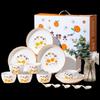 Pomyślny ceramiczny zestaw obiadowy na prezent