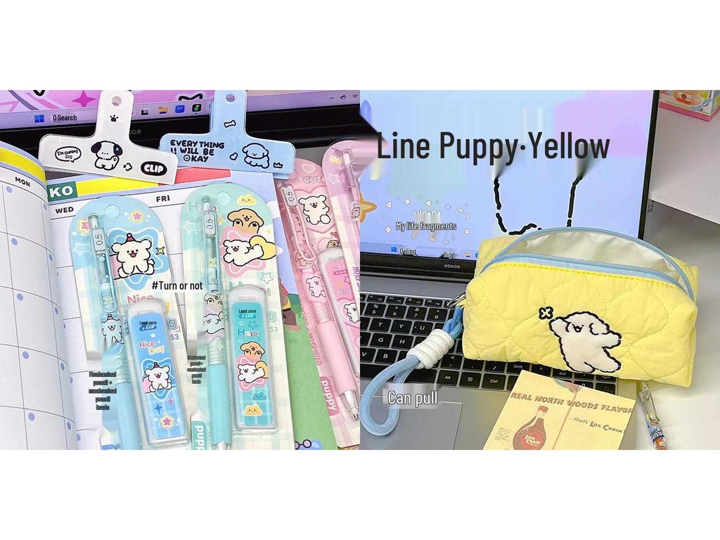 Entzückender Welpe 0,5mm Mechanischer Bleistift - Cartoon-Design für Schüler