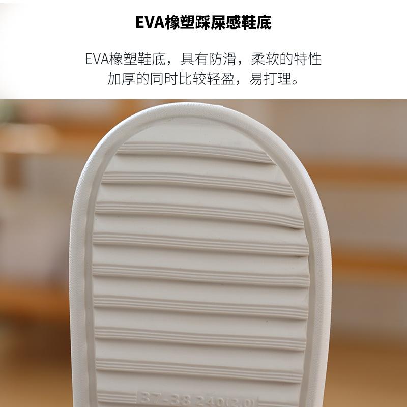 Linen Slippers Women's Summer Indoor Home Household High-end Cotton and Linen Floor Cool Slippers Thick Bottom Non-slip Four Seasons