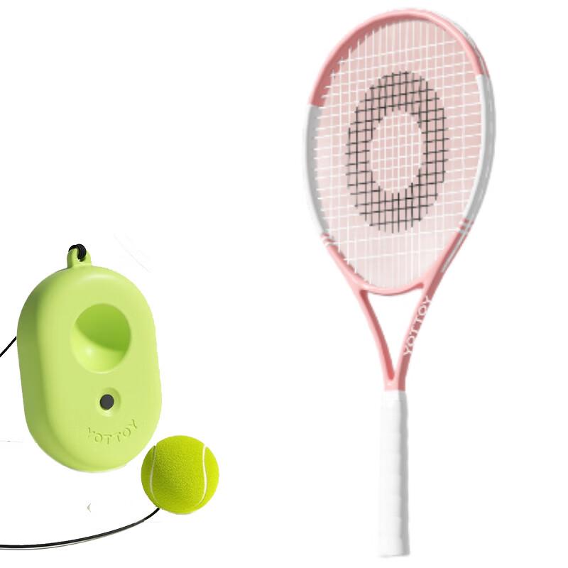 Yottoy Solo Tennis Trainer