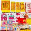 Qingming-Fest Opfer-Set: Papiergeld, Höllengeld, Goldbarren, Alufolie