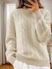 2024 Women's Autumn/Winter Casual Cable Knit Sweater - Solid Color Round Neck Pullover