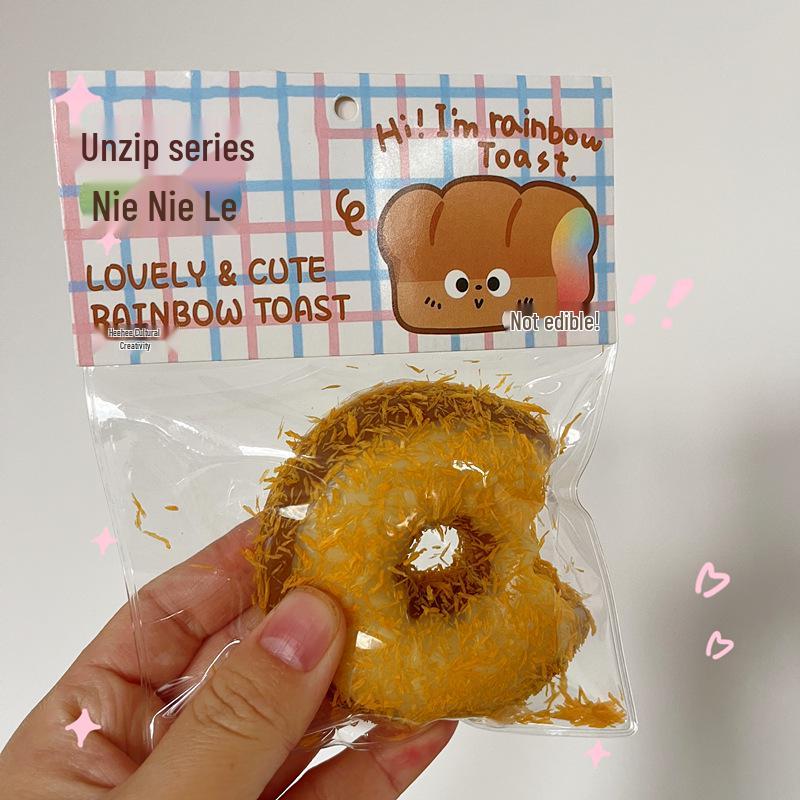 

Вафельный Круассан Мялка - Вирусная в TikTok Игрушка-конфета для снятия стресса