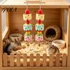 Bird Playtime Accessory Parrot Beak Grinding Stone, Chew Toy with Bell And Colorful Beads, Cockatiel Chewing Enrichment Toy, Cage for Budgies