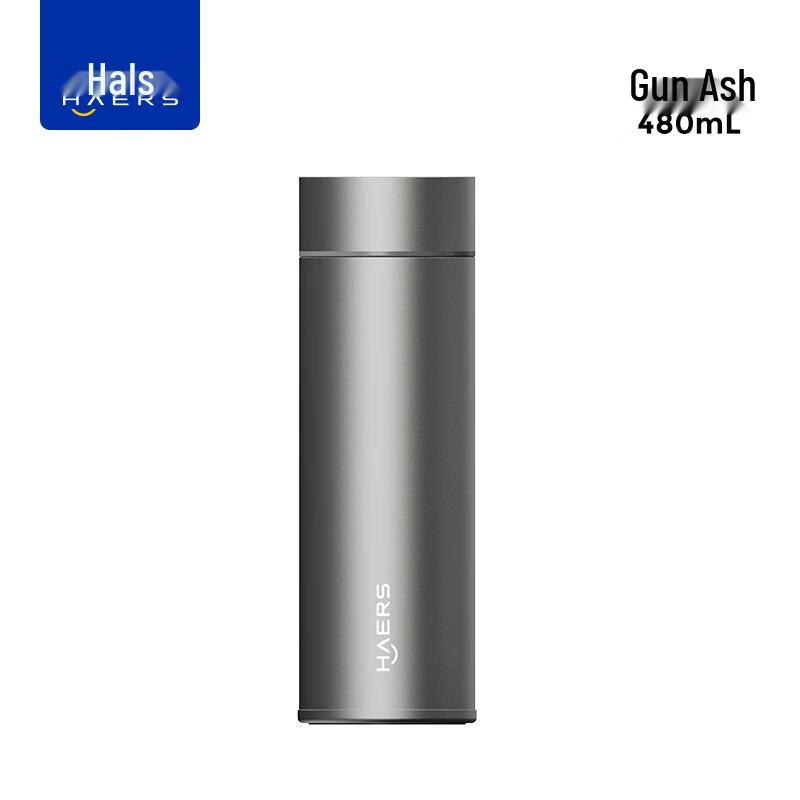 Haers HGW-480 Business Stainless Steel Thermal Mug