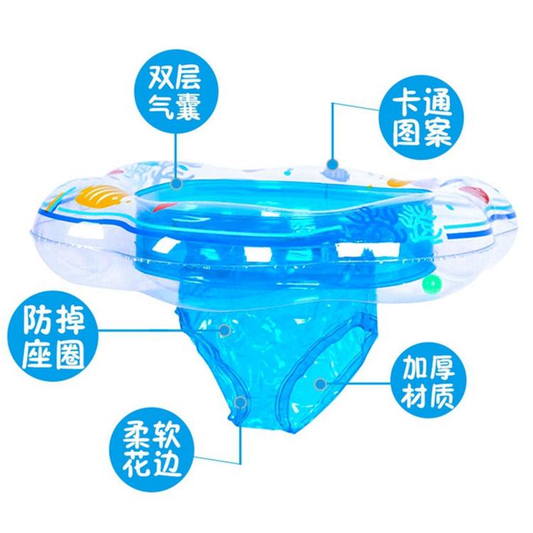 Hot Sale Baby Pool Float Toy Infant Ring Toddler Inflatable Ring Sit in Swimming Pool Baby Float Swim Ring