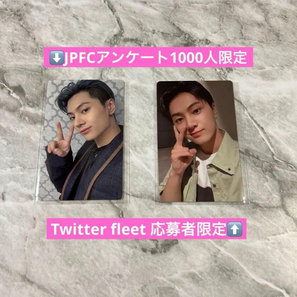 [USED] ENHYPEN Jay Fragile Acsta Trading Card Solo Jacket