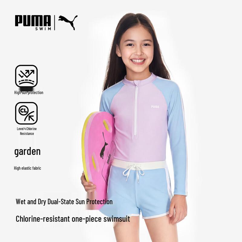

PUMA Girls Sun-Protective Short-Sleeve One-Piece Swimsuit 120