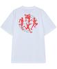 DRIFTOUT Red Motion Functional Short Sleeve T-Shirt (5 Colors) (Type A)