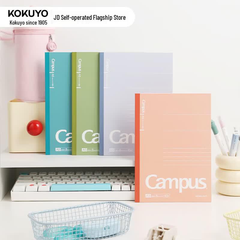 KOKUYO Campus A5 Dotted Line Notebook, 4-Color Assortment