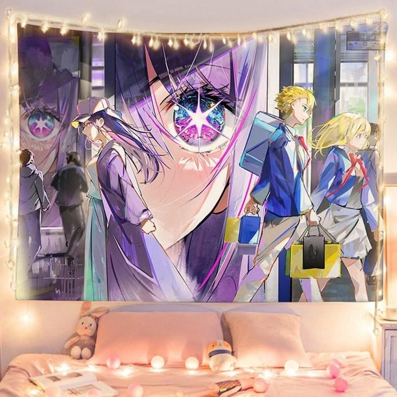 Japanese Anime Tapestry Polyester Fiber Wall Hanging Cloth Hoshino Love Fans Support Bedroom Dormitory Photo Background Cloth
