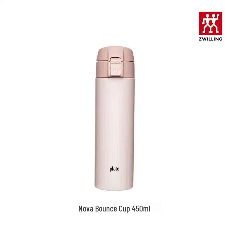 Zwilling Vacuum Insulated Stainless Steel Travel Mug