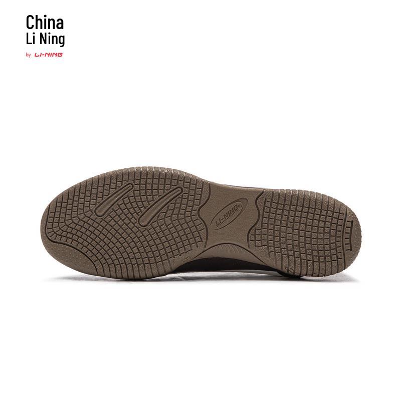 Li-Ning PP Ping Pong Unisex Trendy Low-Top Sneakers AZGW003