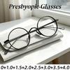 New Fashionable Small Round Frame Anti Blue Light Presbyopia Eyeglasses High Definition Ultra Light Vintage Goggles Women Men