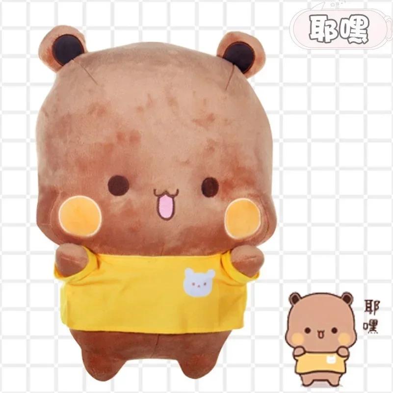 New Bubu And Dudu Panda Plush Cute Cartoon Panda Bear Kawaii Doll Stuffed Soft Pillow Toy Children'S Day Gifts For Kids Anime