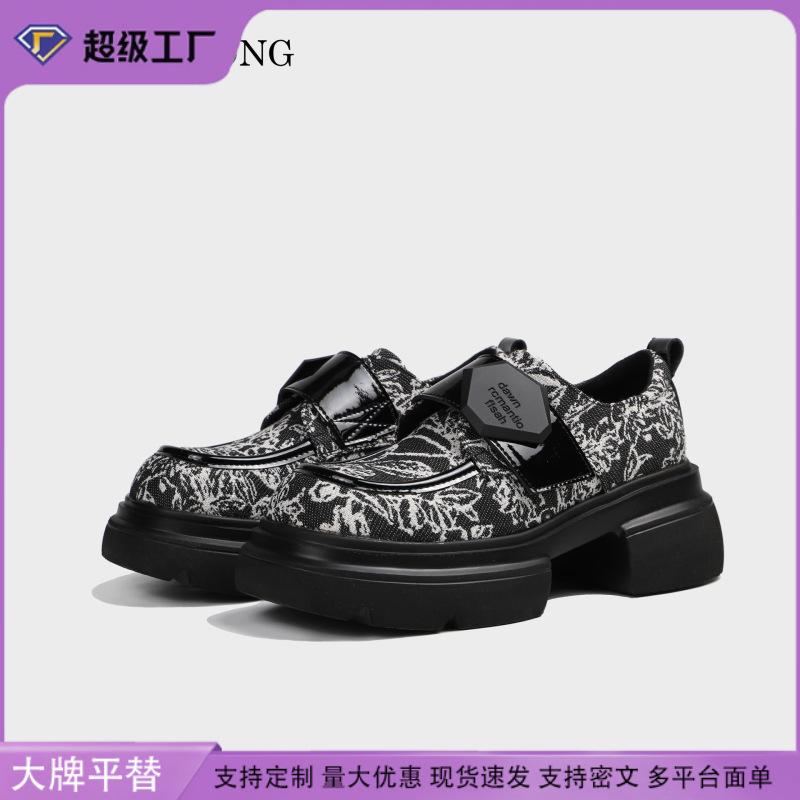 National style small leather shoes thick heel new Chinese embroidered loafers platform shoes women's single shoes women's 2025 spring women's shoe
