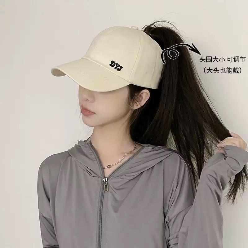 High Ponytail Baseball Cap Women's Summer Sunshade Sun Protection Empty Top Cap Outdoor Face Cover UV Protection Sun Hat
