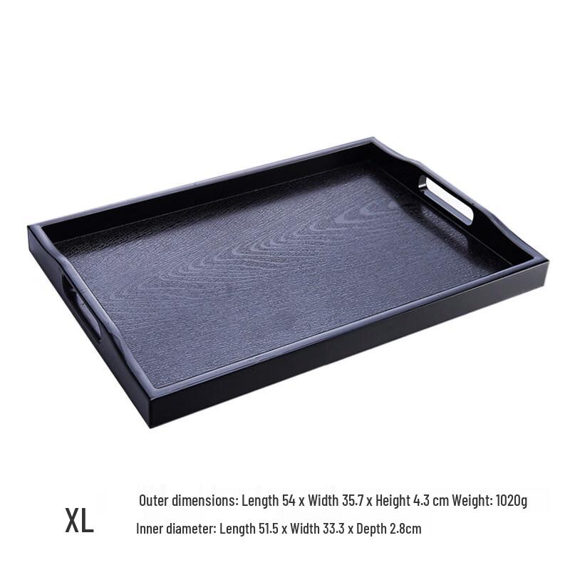 Ru Han Extra Large Rectangular Plastic Serving Tray