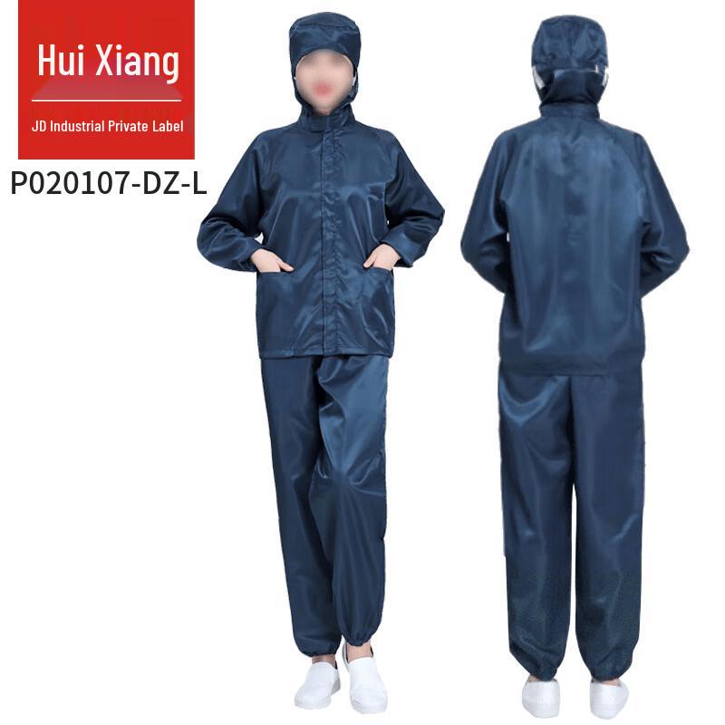 JD Industrial Anti-Static Hooded Two-Piece Suit
